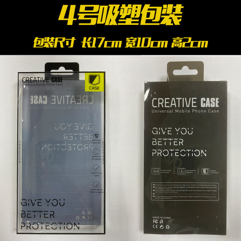 00元84000个可售立即订购加入进货单实力保障支付方式跨境属性跨境