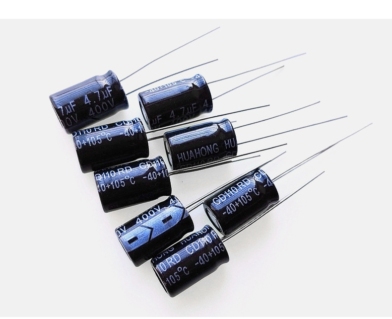 电解电容厂家销售4.7uf 400v 8*12长寿命铝电解家用电器插件定制