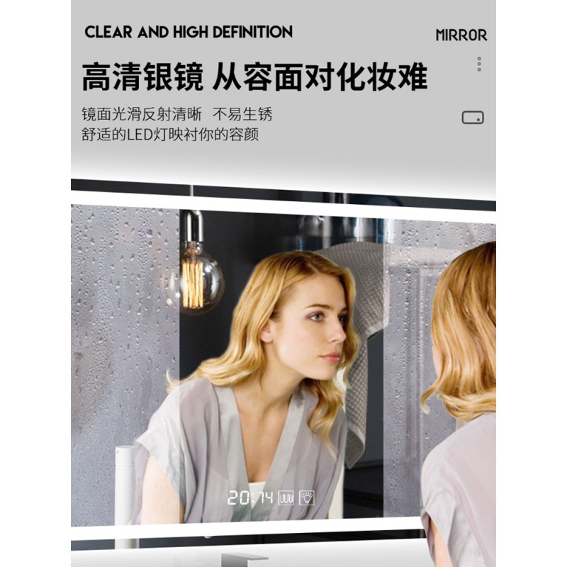 Bathroom Mirror Bathroom Mirror Smart Mirror Touch Screen LED Light Luminous Makeup Anti-Fog Explosion-Proof Square Mirror