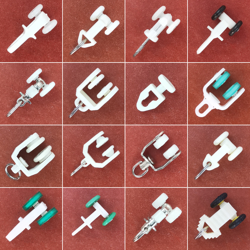 窗帘轨道滑轮挂勾配件老式滚轮弯轨导轨滑道挂钩扣环静音滚珠轮子