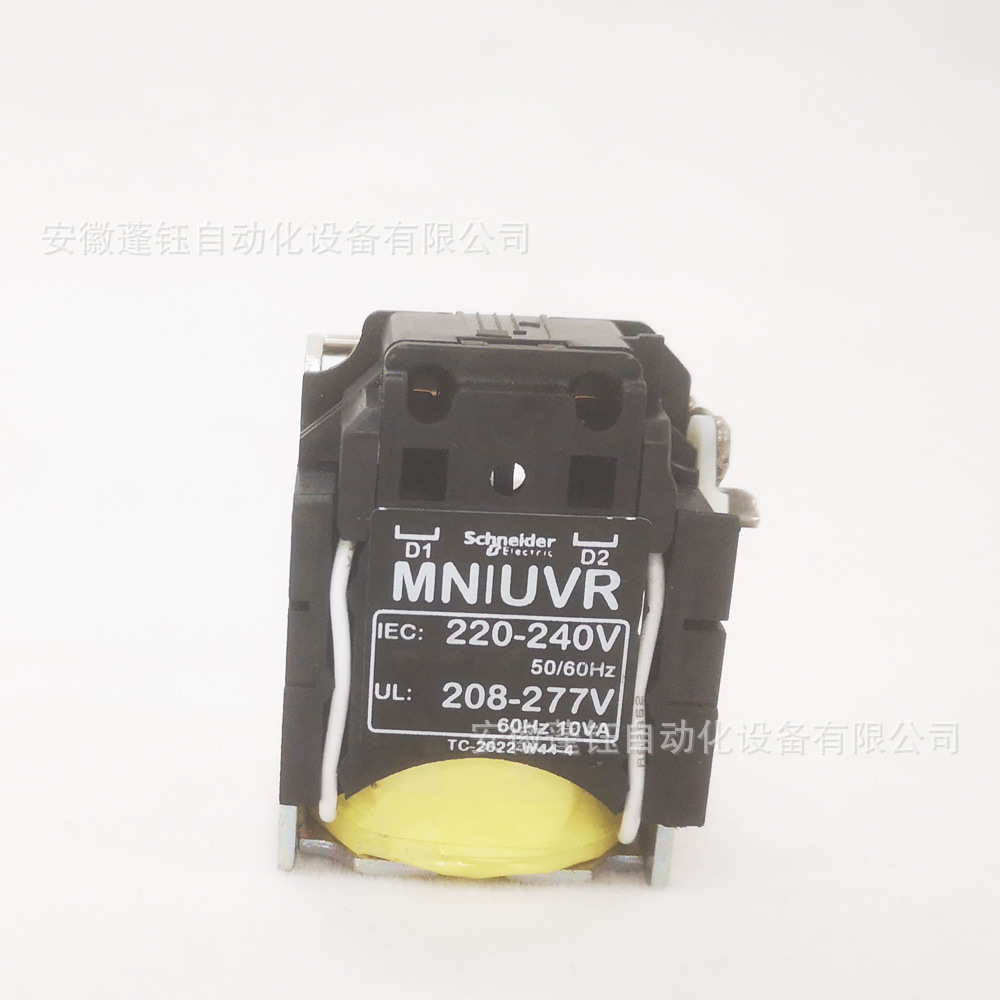 施耐德欠压线圈mn lv429407 220-240v 50/60hz 欠压脱扣器