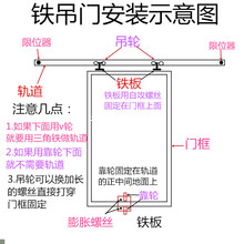 重型移门滑轮轨道工业门吊轨载重700彩钢瓦厂房吊轮吊滑轨