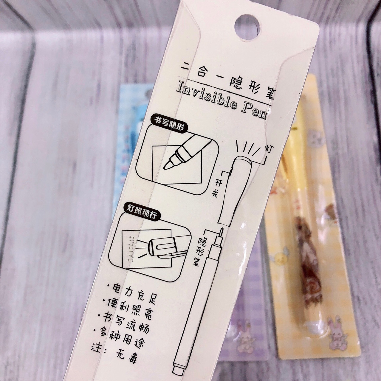 38mm笔芯颜色无色是否进口否加工定制否加印logo不可以贸易属性内贸