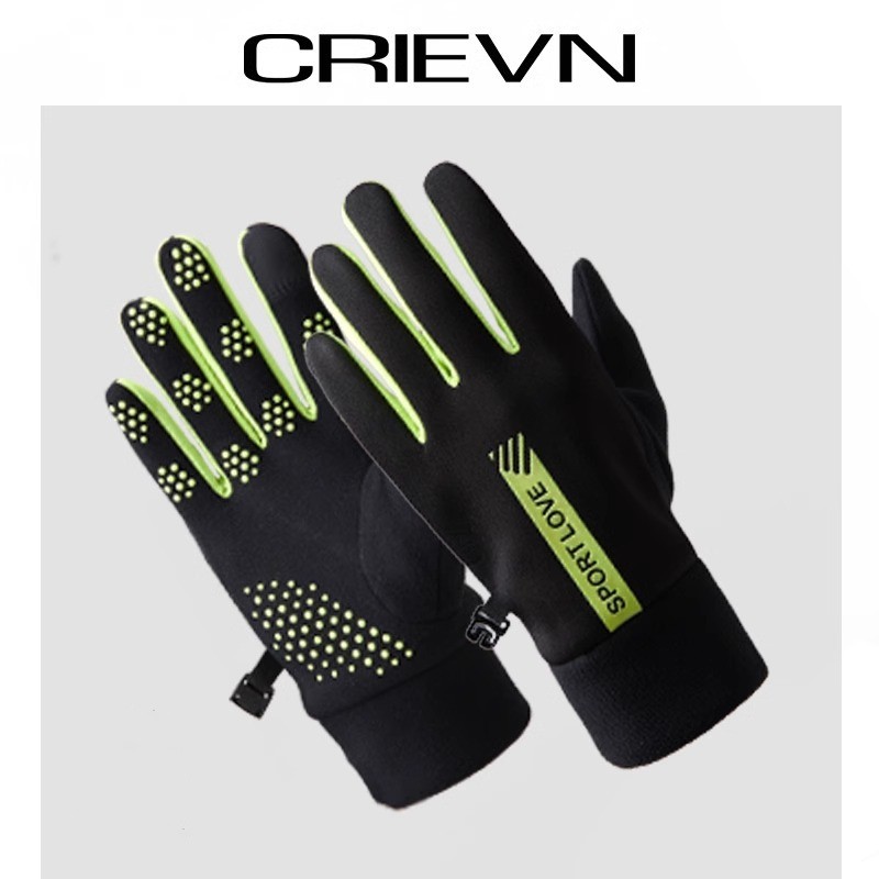 Gloves Wholesale Warm Men and Women Autumn and Winter Cold-Proof Windproof Outdoor Riding Non-Slip Touch Screen Waterproof Sports Driving