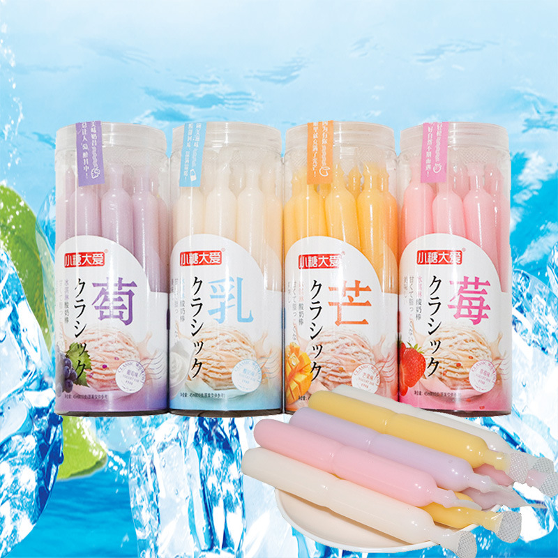 老酸奶冰棍45g*10支桶装 8090怀旧零食夏天棒棒冰童年食品