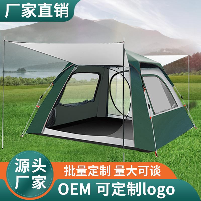 Portable Outdoor Tent Camping Thickened Rainproof Automatic Folding Outdoor Camping Beach Tent Factory Wholesale