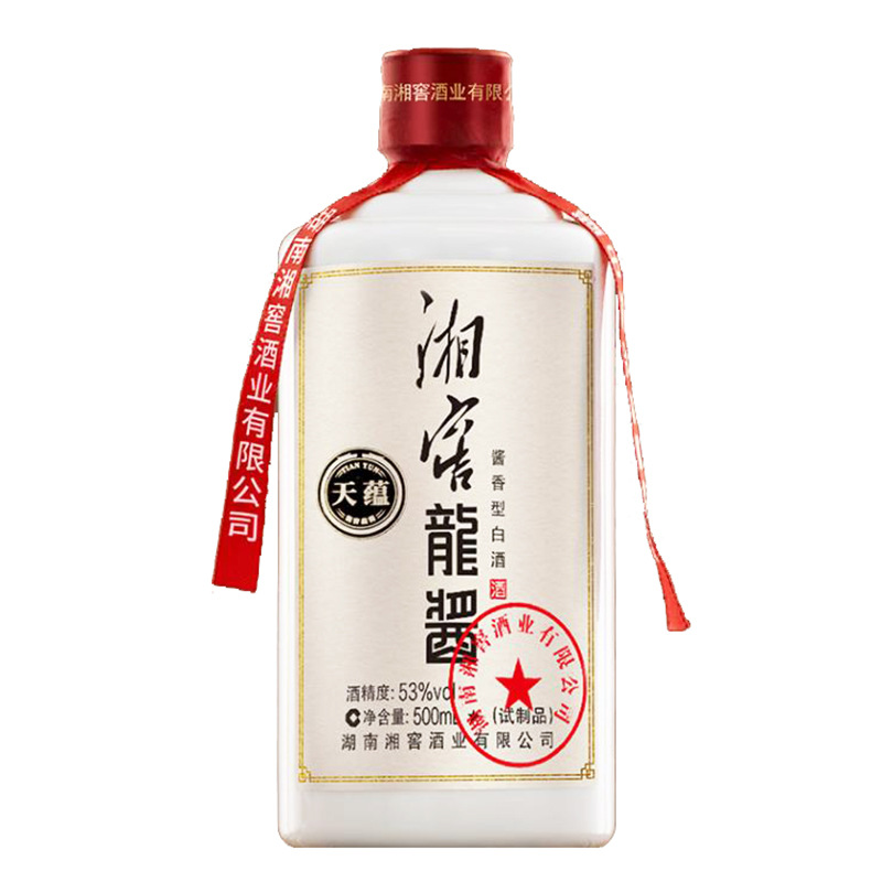 湘窖龙酱酒*天蕴高度白酒53度500ml/1瓶酱香型白酒光瓶装真品包邮