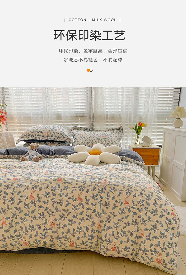 菲菲兔-藍_11.jpg