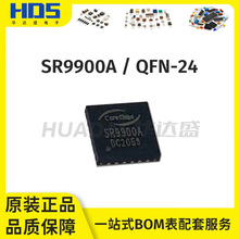 芯片 SOT23-5 SPX3819M5-L-3-3/TR稳压器LDO 500mA 3.3V 全新原装