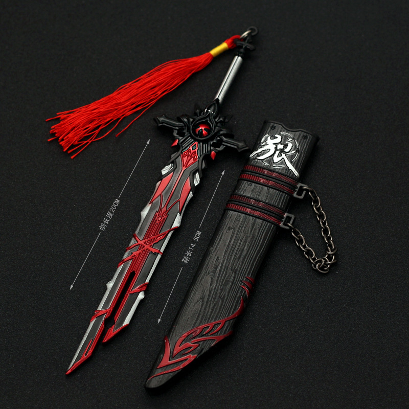 神之眼游戏周边兵器 迪卢克武器狼的末路鞘刀 金属合金武器霸气版