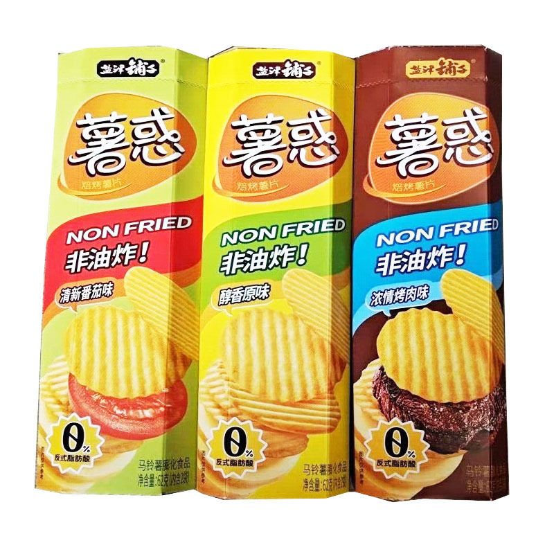 盐津铺子薯惑62g(1盒内装2小袋)番茄/原味/烤肉味 保质期9个月
