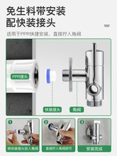 GPW5一进三出角阀铜四通分水器冷热水阀门带开关分水阀一分三