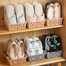 日本鞋子收纳鞋架鞋托简易经济型塑料收纳架宿舍鞋柜整理鞋托