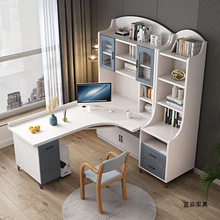 实木电脑桌办公桌家用转角书桌书柜一体桌多功能学生写字学习桌子