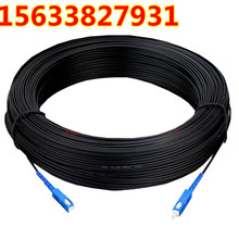 濮阳出售2芯定长皮线光纤30米单芯双芯室外室内光纤线跳线定制