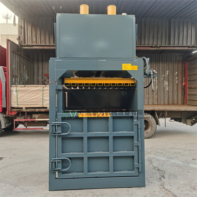 东莞供应立式液压金属打包机油桶刨丝压扁机废纸棉布打包机