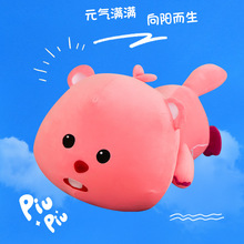 草莓熊小海狸玩偶大号淀粉肠公仔卢比粉耗子娃娃lobby毛绒玩具女