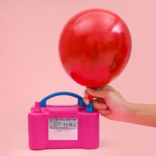 T电动打气筒吹气球充气泵电动气筒充气机打气球工具气球机打气机