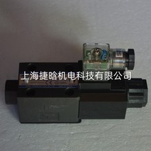 台湾油研电磁阀 YUKEN液压阀 DSG-01-3C2-D24-50