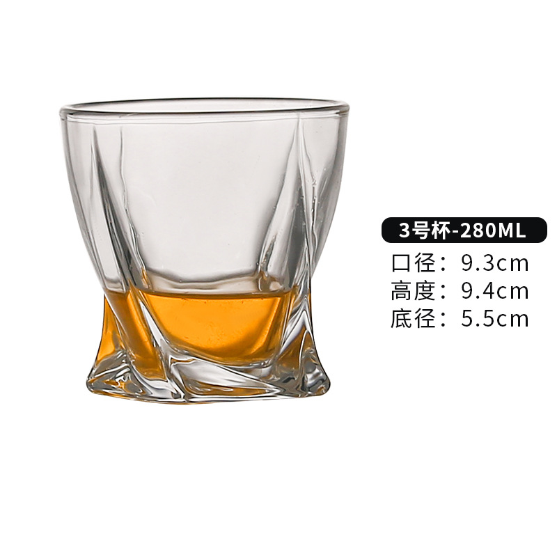 Creative Bar Whiskey Shot Glass Wine Glass Crystal Glass Spirits Cup Gift Box Packaging Whiskey Glass