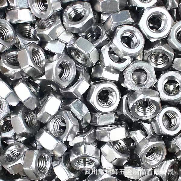 8级螺丝螺母碳钢螺母m3m4m5m6m8m10---m24