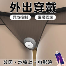 羞羞哒漫游pro无线跳蛋外出穿戴插入式女用远程遥控强震加温mini