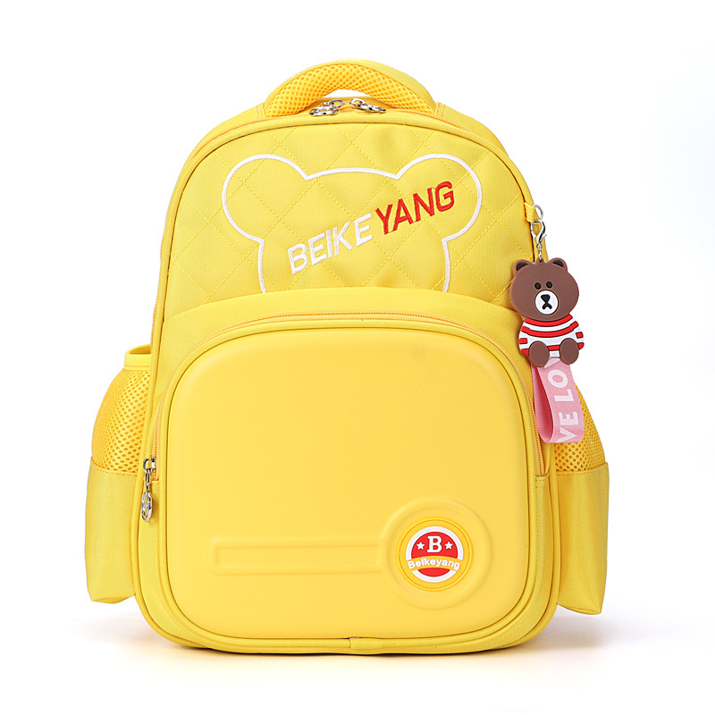 Beauco Sheep Children's Schoolbag Korean Style Burden-Reducing Reflective Hard Shell Backpack Primary School Student Schoolbag Grade 1 to Grade 3