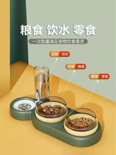 猫碗狗碗饭食盆自动饮水器喂食一体斜口防打翻猫粮猫狗通用推荐