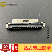 Harting/哈丁 09553156612 25位 D-Sub 插座母型插口 连接器