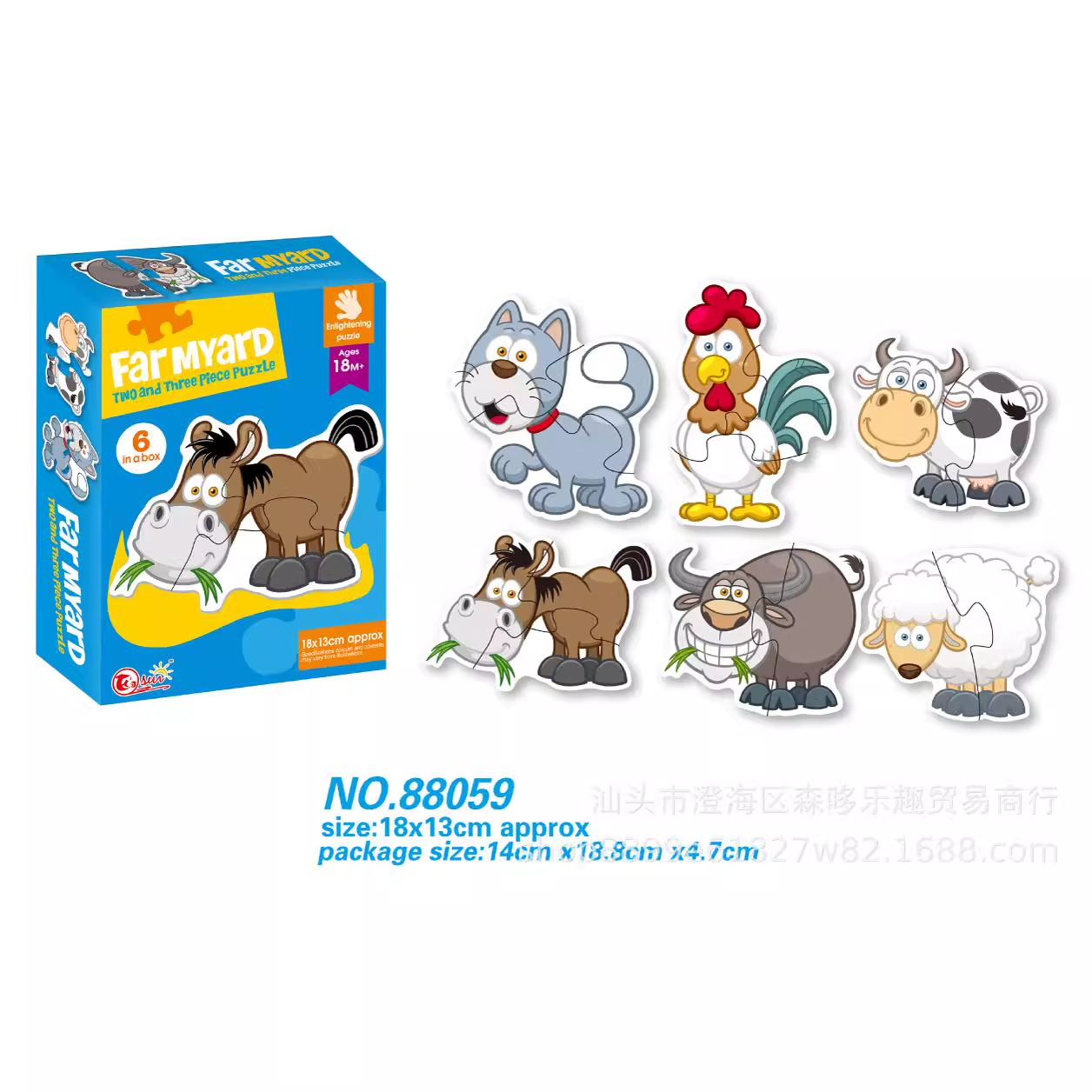 可反复涂鸦防水无味动物拼图套装组合儿童启蒙玩具益智手工diy