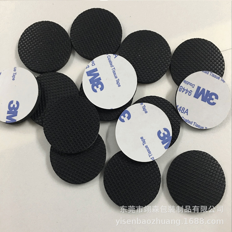 厂家直销 圆形自粘橡胶垫片 橡胶防滑垫 网格橡胶脚垫 橡胶密封条