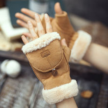 骑车手套麂皮绒女学生秋冬季保暖可爱加绒厚翻盖办公触屏半指