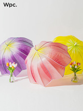 ALI6新款郁金香花瓣形状雨伞透明渐变时尚设计高颜值女生长柄雨伞