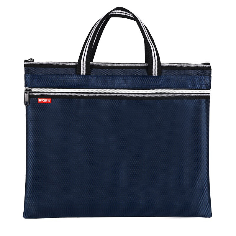 晨光abb93097手提袋文件袋资料大容量公文包办公会议公文袋文件包