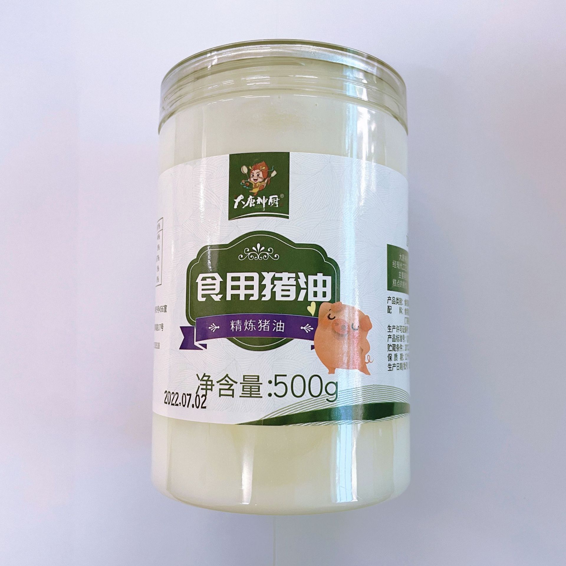 【猪油味】-猪油味厂家,品牌,图片,热帖-阿里巴巴