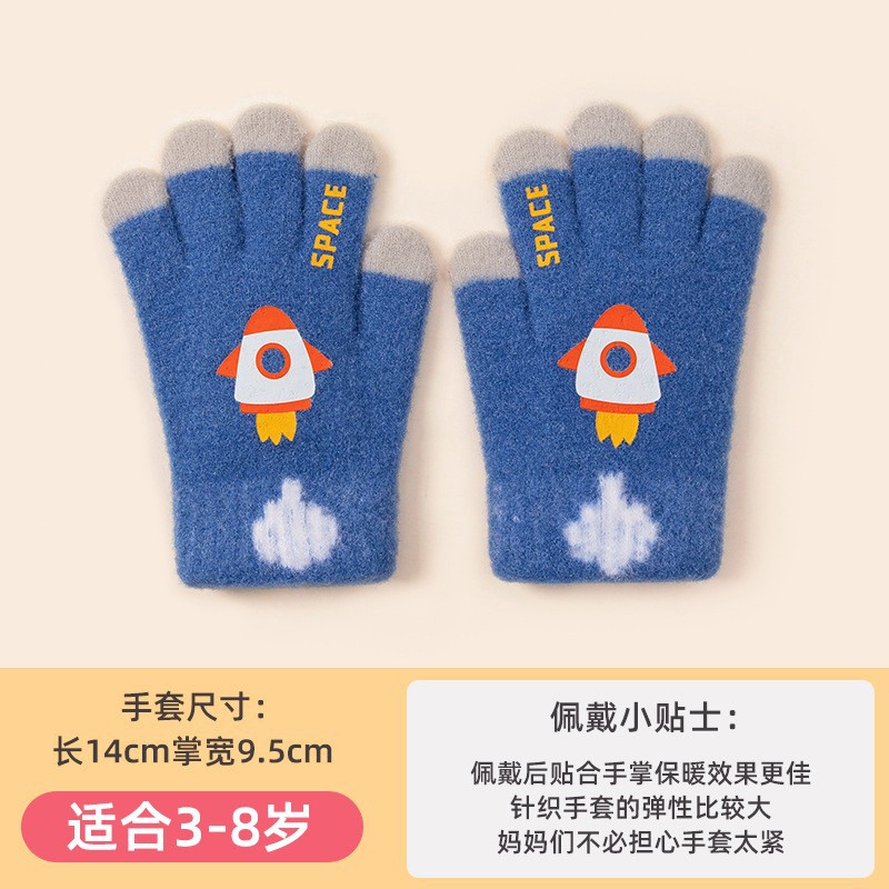 Children's Five-Finger Gloves Wholesale Autumn and Winter Knitted Wool Cold-Proof Warm Boy Cartoon Rocket Baby Girl Cute