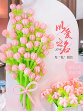 母亲节520气球花束装饰商场活动珠宝店门店氛围礼物场景布置
