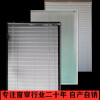 Homegrown aluminium alloy Punch holes Blinds Manual louver Office engineering Electric Louver curtain