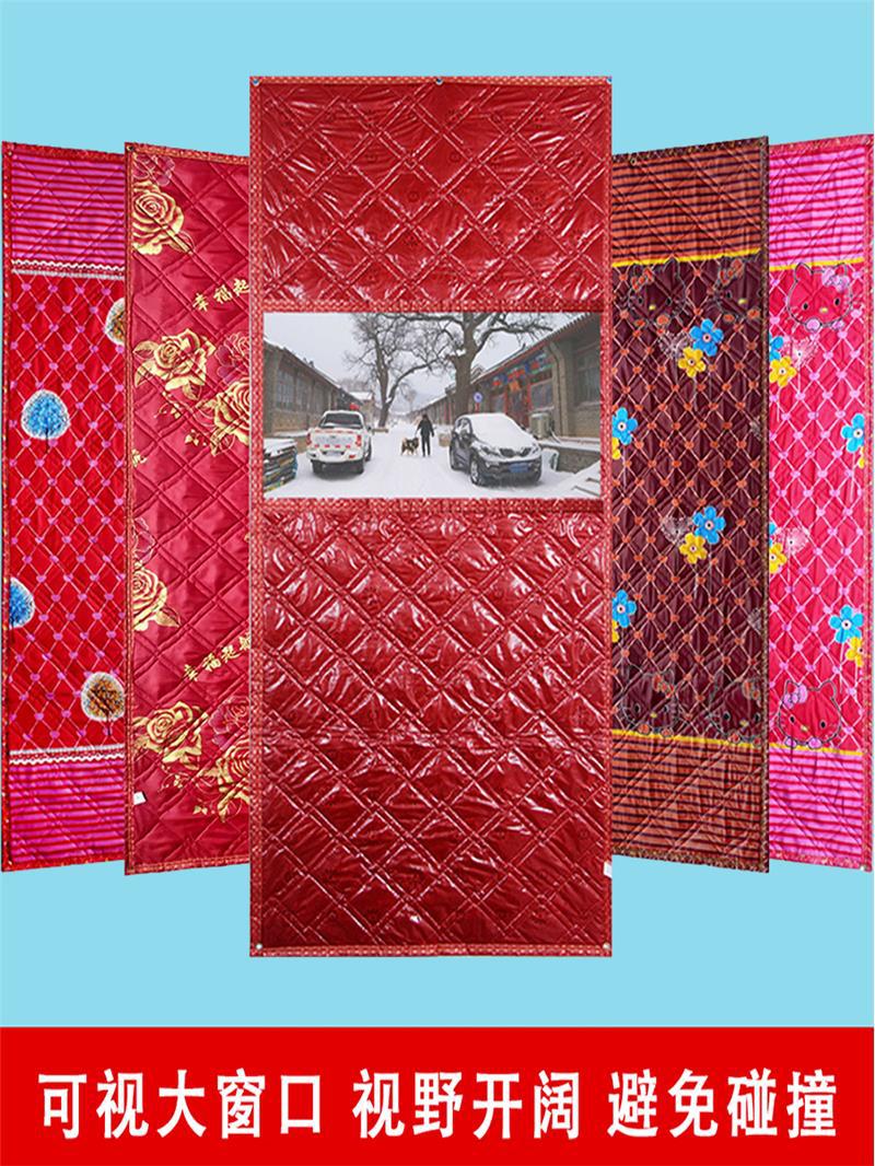 冬季棉门帘子加厚防寒保暖家用农村透明防风防水隔断门帘跨境专供