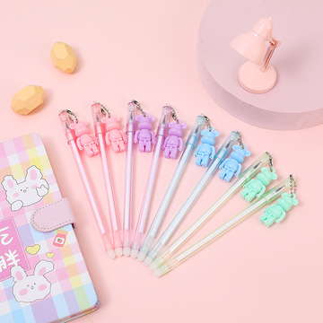 创意卡通可爱暴力熊吊坠中性笔学生可擦签字笔小清新挂件礼品笔