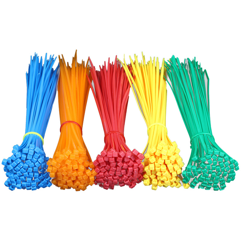 彩色自锁式尼龙扎带4*200扎丝200条装电线袋子物件捆扎带塑料扎带