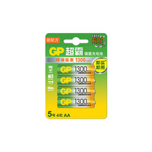 GP超霸AA5号充电电池官方正品1300毫安飞利浦飞科剃须刮胡刀