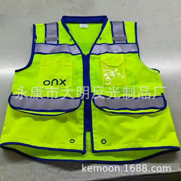 反光衣反光背心反光马甲汽车交通防护反光服反光背心反光马甲