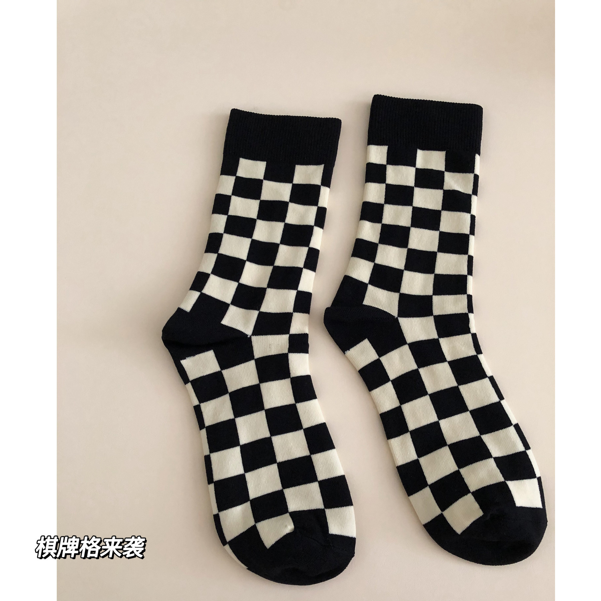 秋冬网红棋牌格子袜子女中筒小红书同款抖音格子袜子日系潮袜
