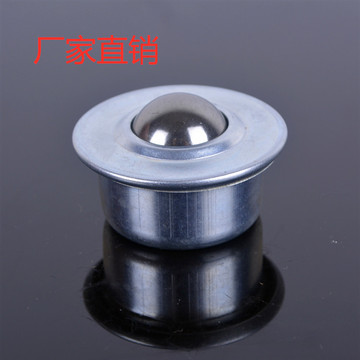 万向球 万向轮 cy-22h 球体轴承 万向滚珠-阿里巴巴