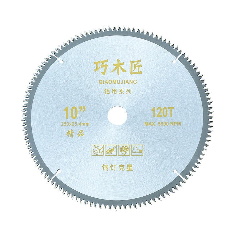 Woodworking Alloy Sheet Cutting Aluminum Diamond Alloy Sheet Lithium Electric Saw Special Diamond Saw Blade Cutting Disc