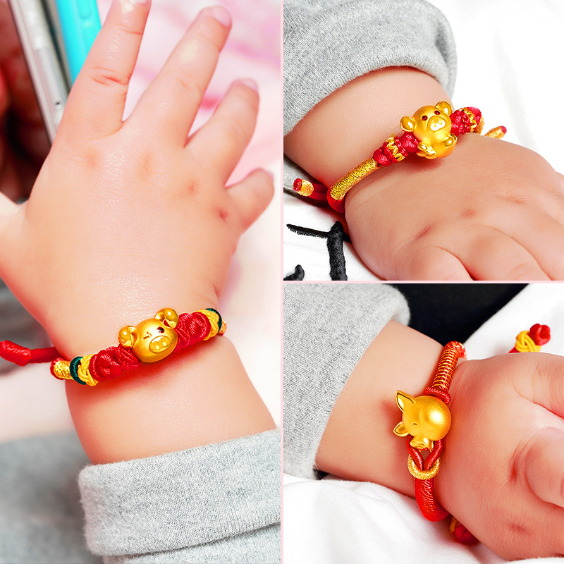 小金猪手链周岁礼物小金珠黄金手绳百天宝宝十二生肖婴儿满月金饰