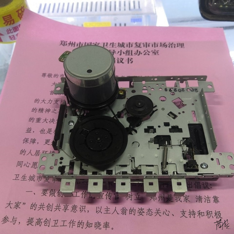颜色老式磁带录音机机芯播放器放音机5健卧式机芯diy改装配件9v电机
