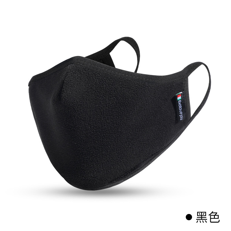 外贸保暖口罩冬季户外防风防寒立体蓄热透气面罩柔软亲肤舒适口罩