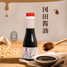日本冈田酱油酿造酱油 礼盒装220ml*3瓶